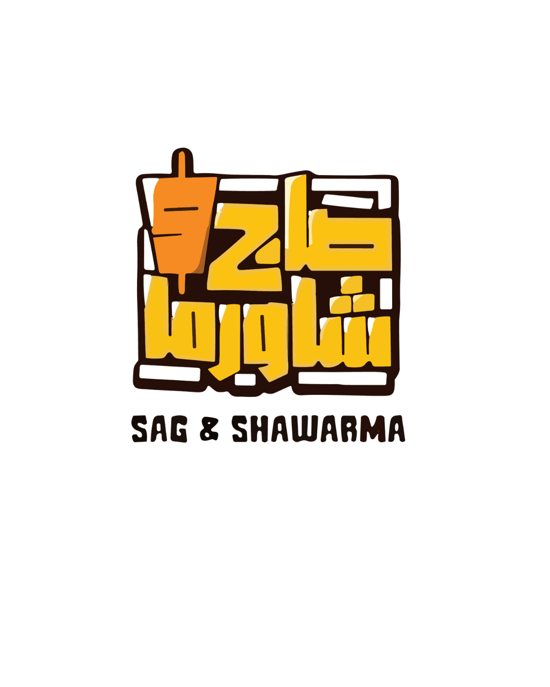 جبنة كيري